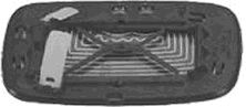 VAN WEZEL 5942837 -  Зеркальное стекло, наружное зеркало